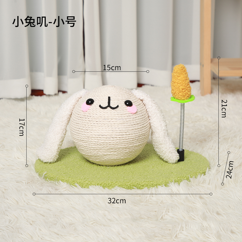 MF17-20 Rabbit & Octopus Sisal Ball Cat Tree