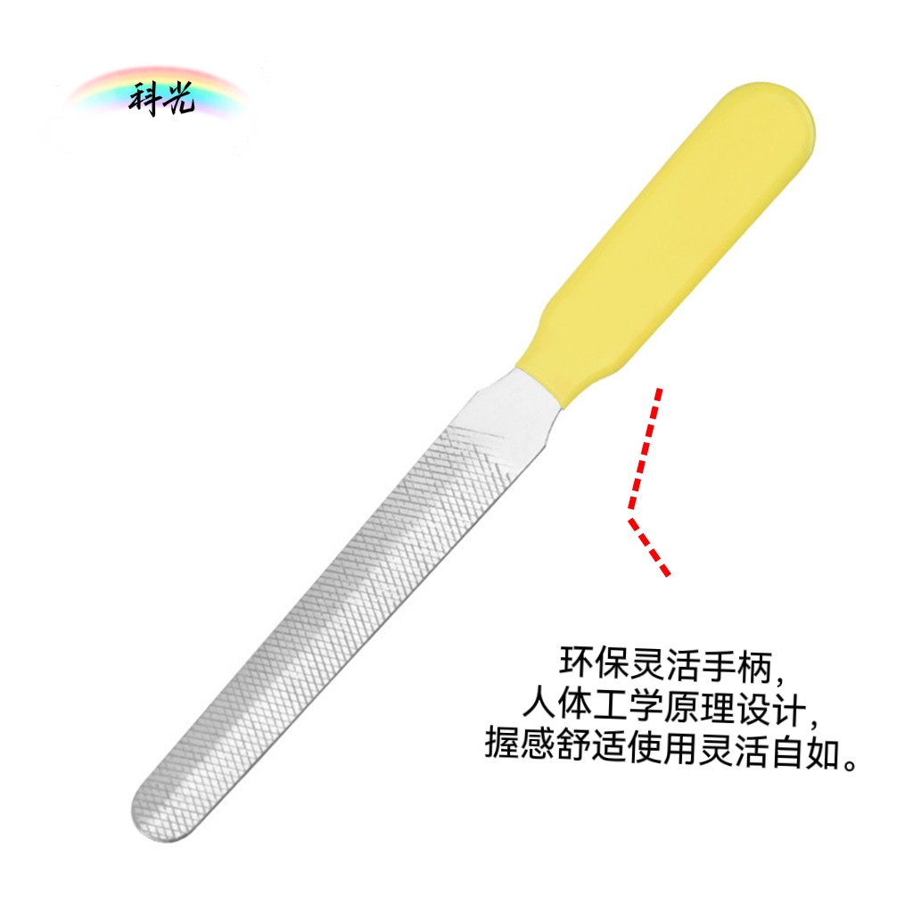 Nail File